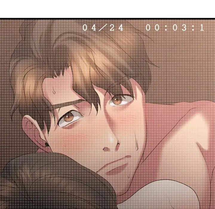 慾望食物链第21话