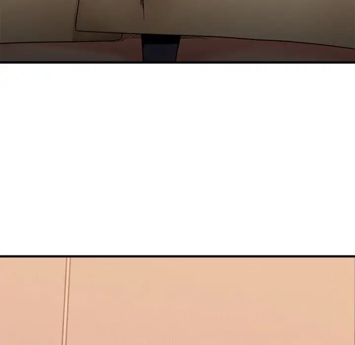 慾望食物链第21话