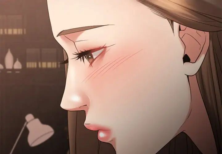 慾望食物鏈第22話