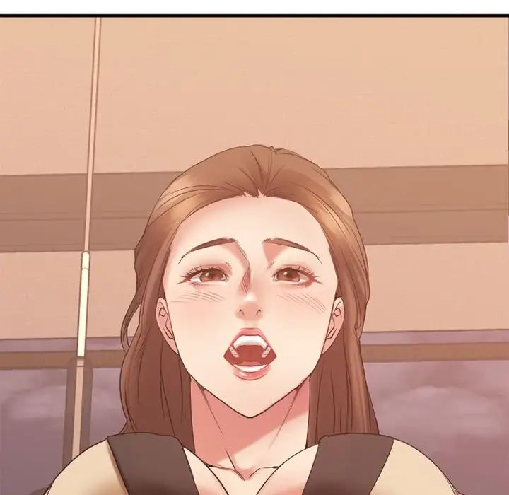 慾望食物链第22话