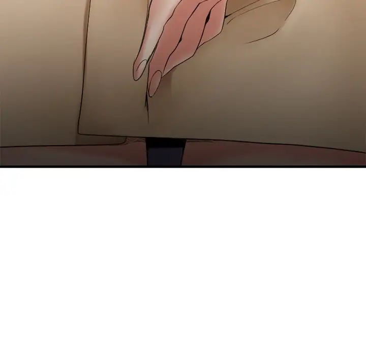 慾望食物鏈第22話