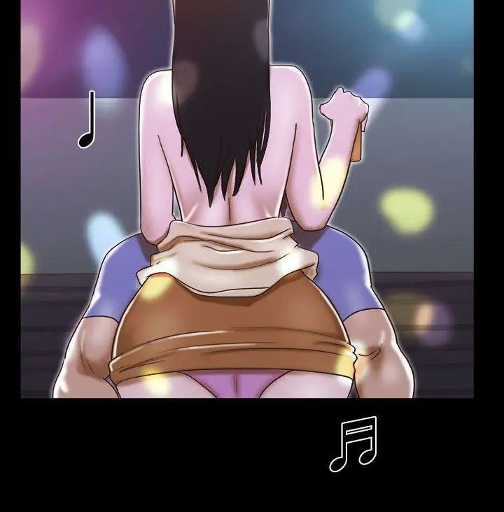 17种性幻想ver.2[第二季]第22话