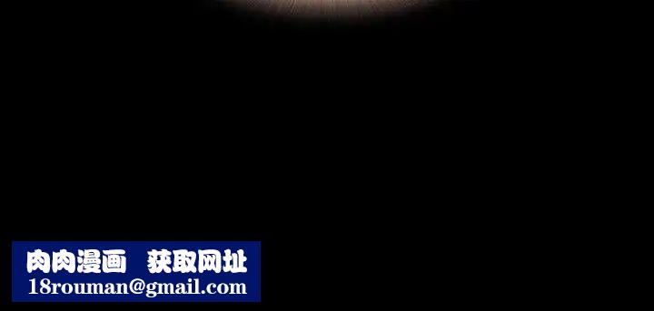 17种性幻想ver.2[第二季]第24话