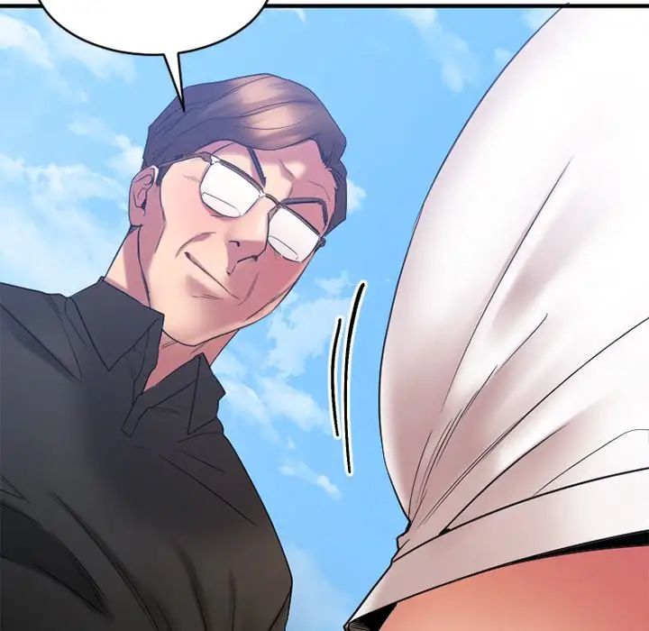 慾望食物鏈第22話