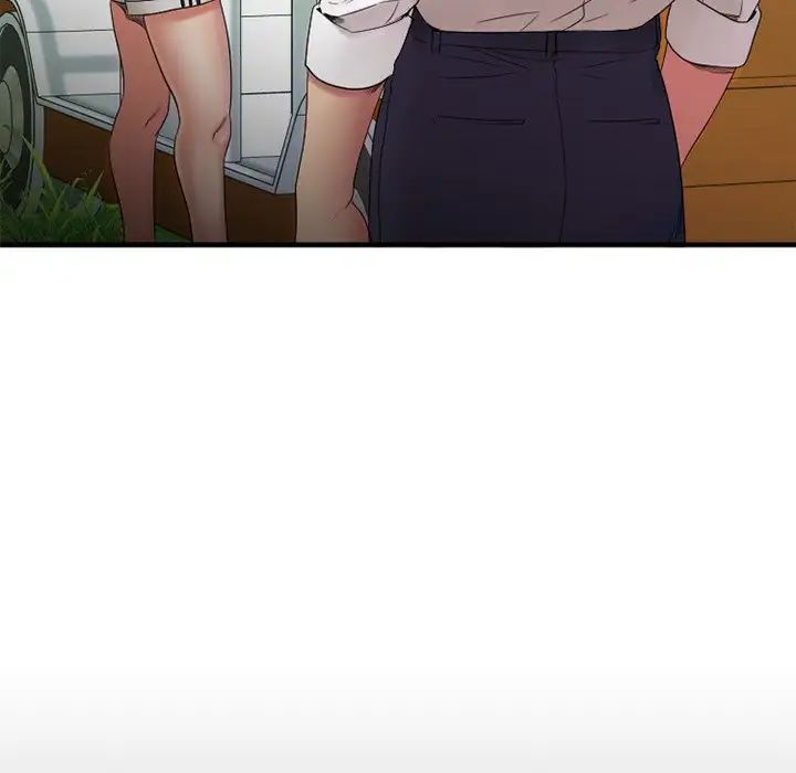 慾望食物鏈第22話