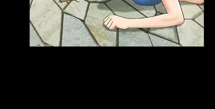 17種性幻想ver.2[第二季]第26話