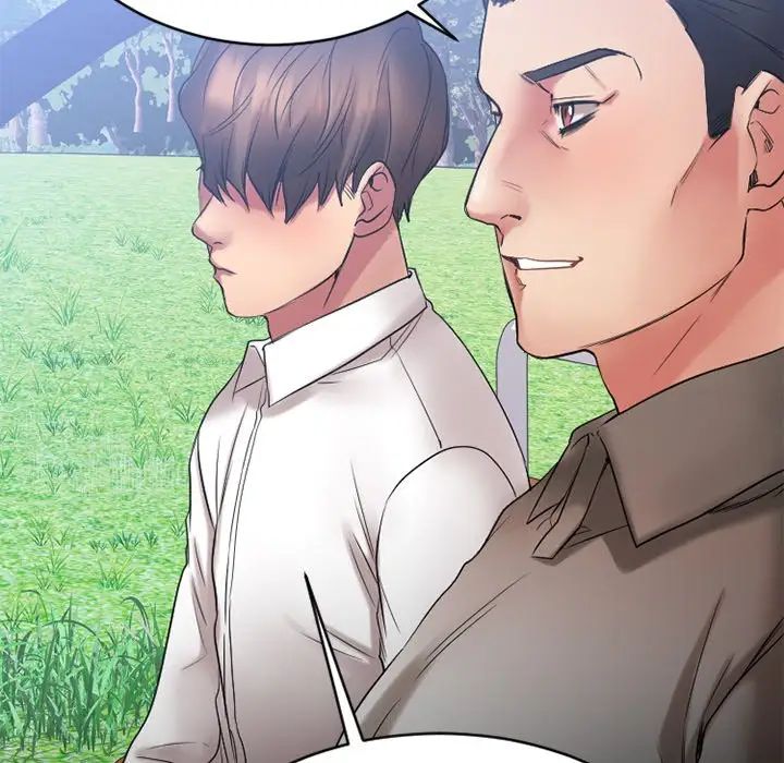 慾望食物链第22话