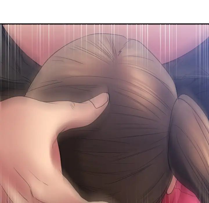 慾望食物链第22话