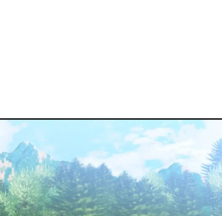 慾望食物鏈第22話