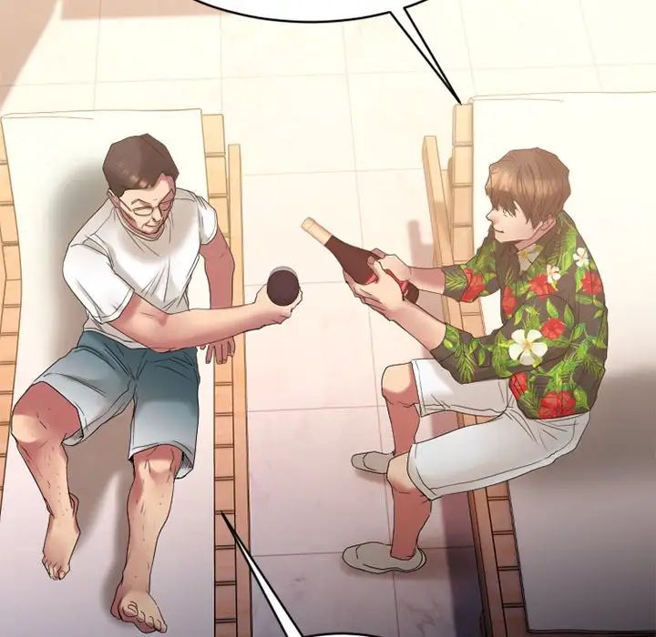 慾望食物链第23话