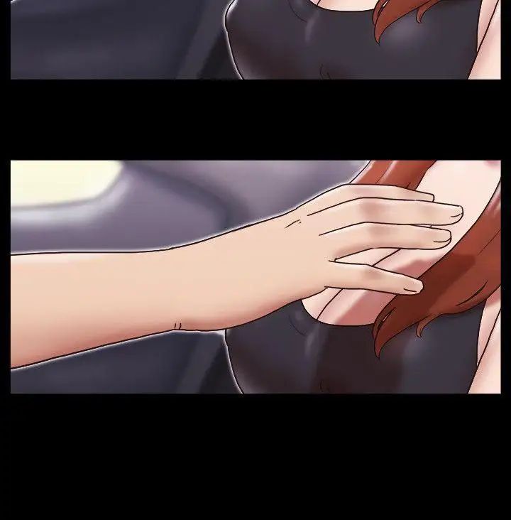 17种性幻想ver.2[第二季]第29话