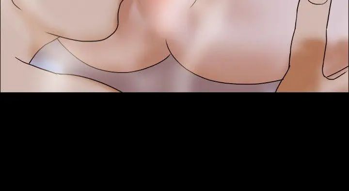 慾望食物链第23话