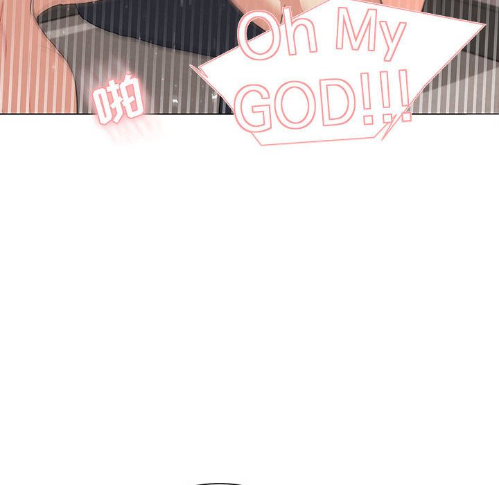 大学生活就从社团开始第1话