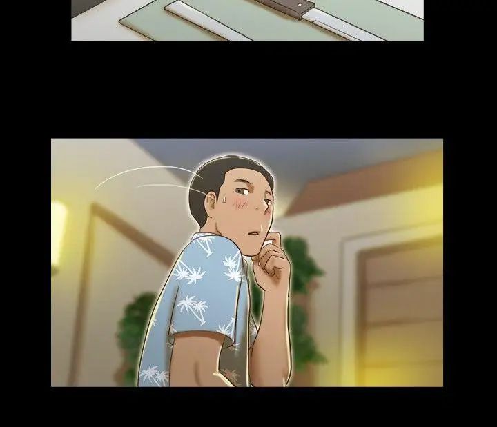 17种性幻想ver.2[第二季]第31话