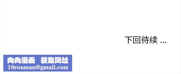 大学生活就从社团开始第1话