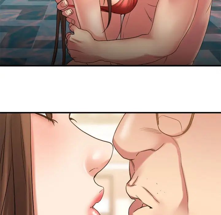 慾望食物链第23话