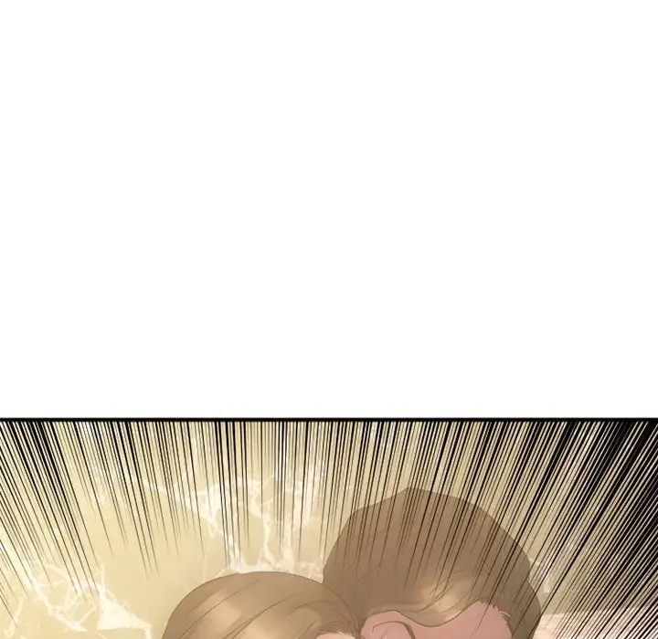 慾望食物链第23话