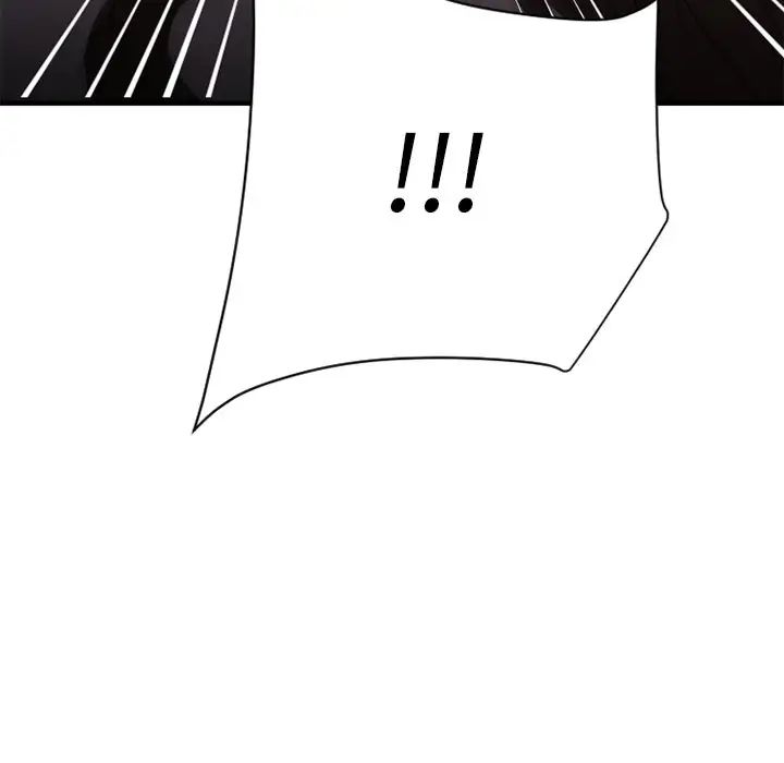 慾望食物链第24话