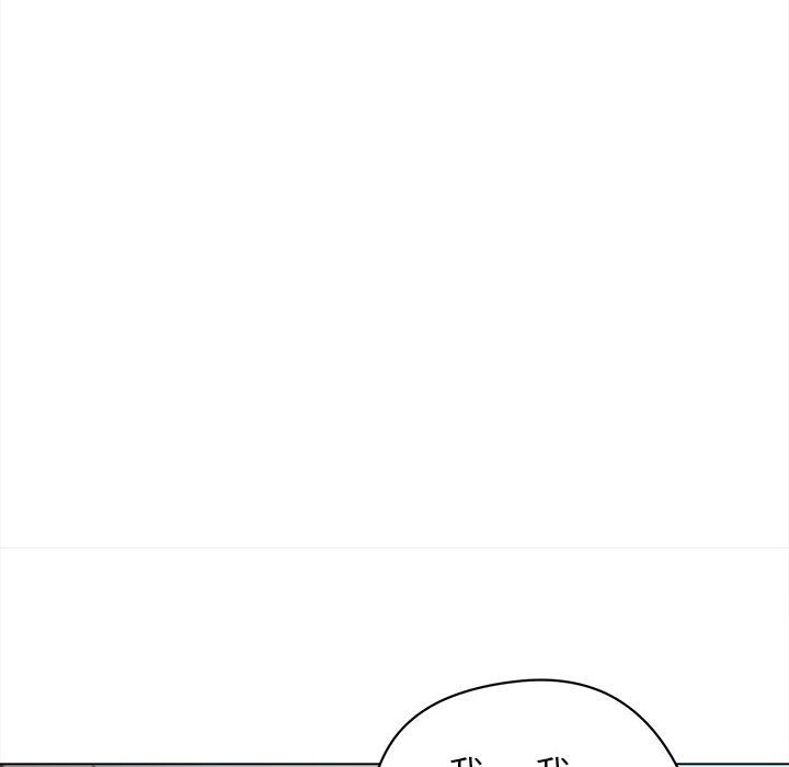 大学生活就从社团开始第2话