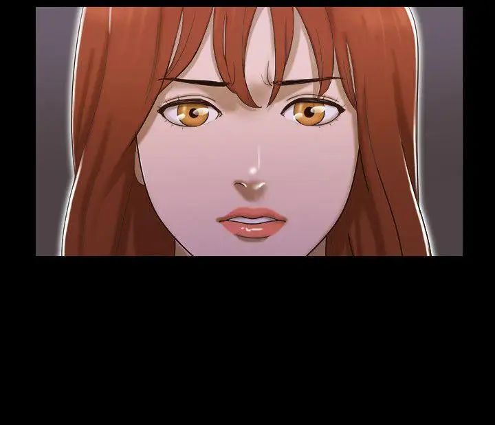 17種性幻想ver.2[第二季]第37話