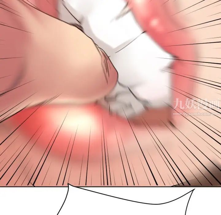 慾望食物鏈第24話