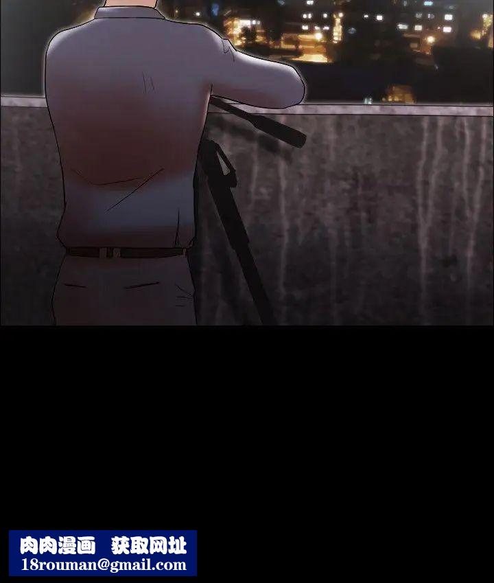 17種性幻想ver.2[第二季]第38話