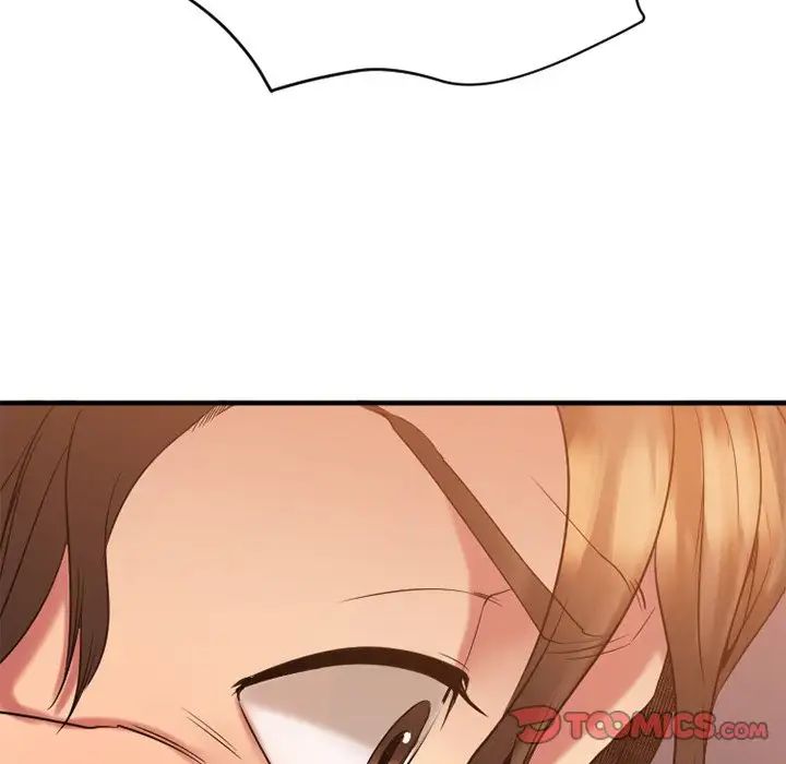 慾望食物鏈第24話