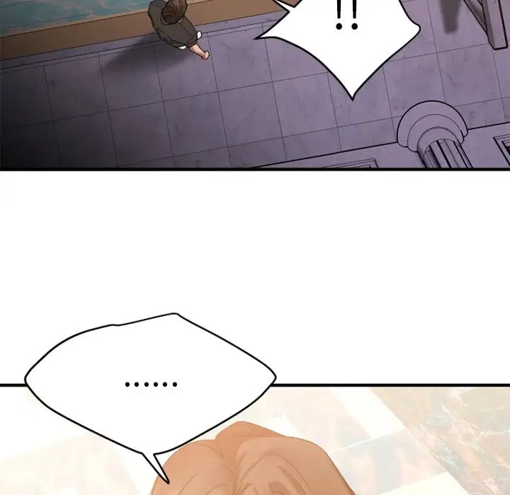 慾望食物鏈第24話