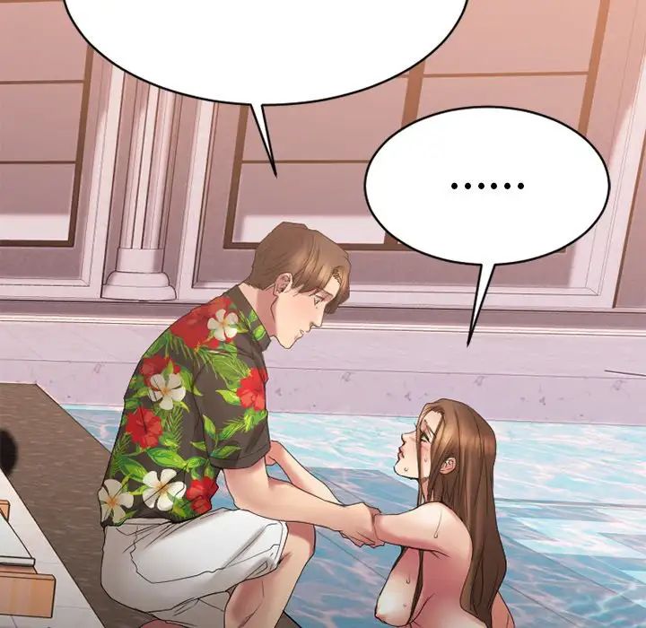 慾望食物鏈第24話