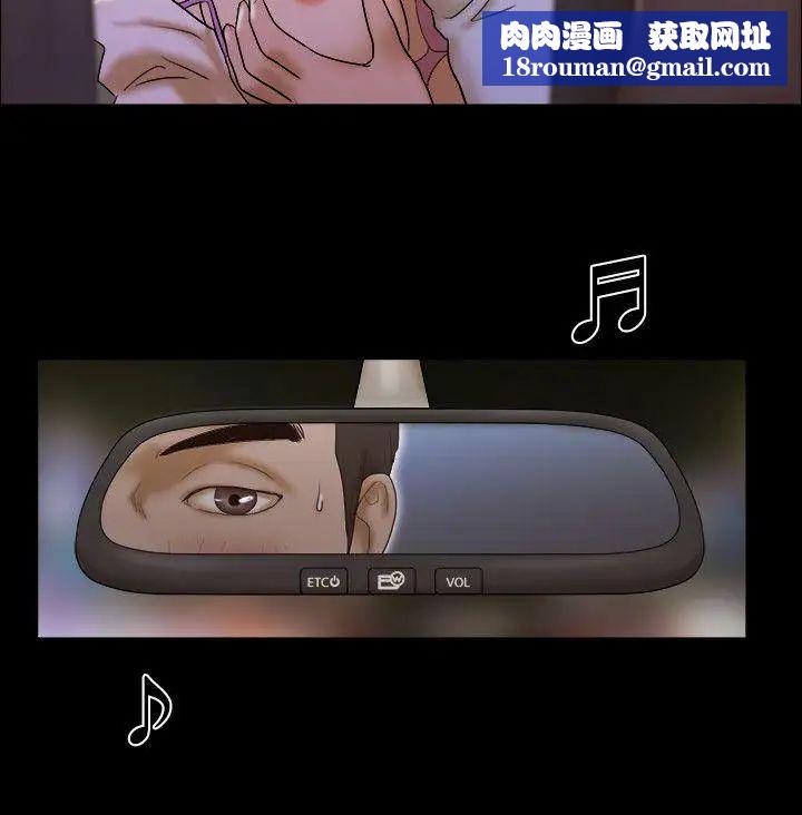 17种性幻想ver.2[第二季]第41话