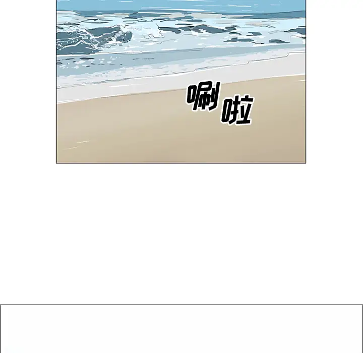 逆伦第24话