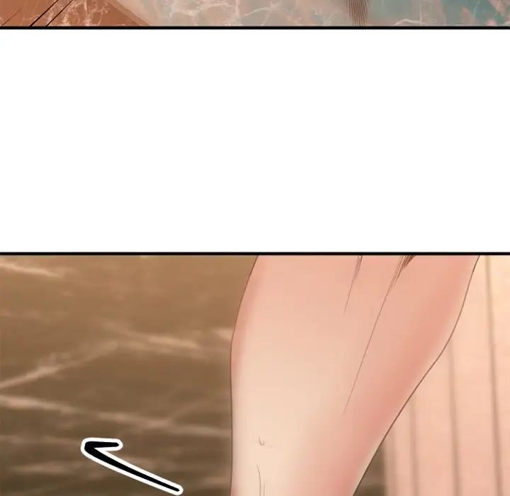 慾望食物链第25话