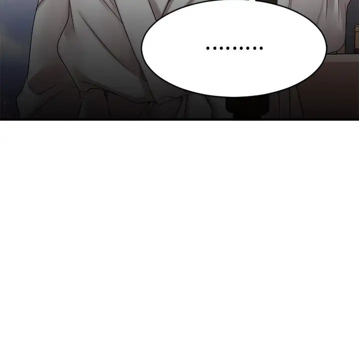 慾望食物链第25话