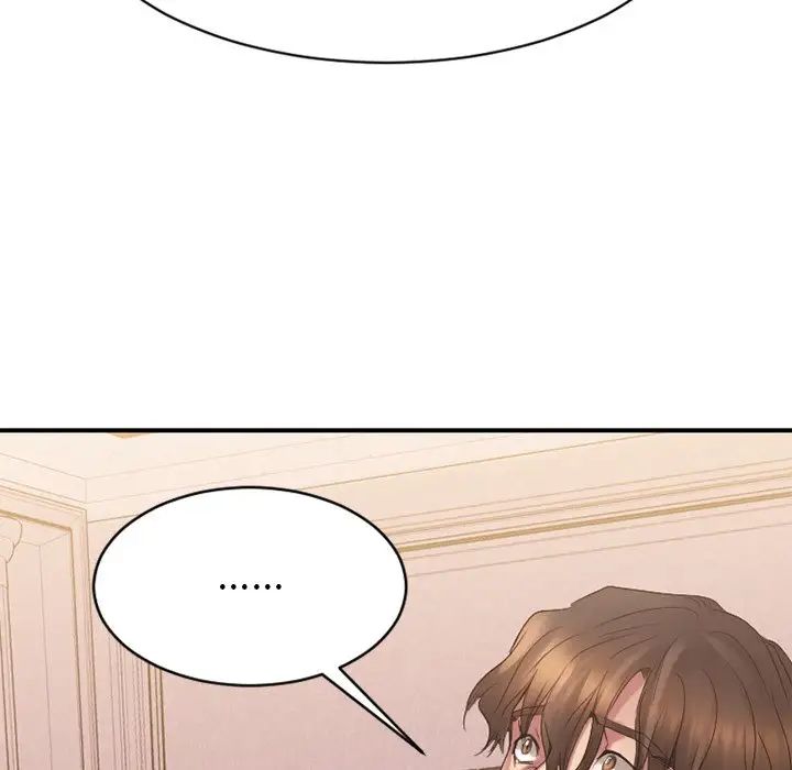 慾望食物链第25话