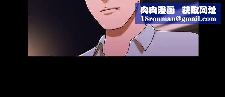 17种性幻想ver.2[第二季]第45话