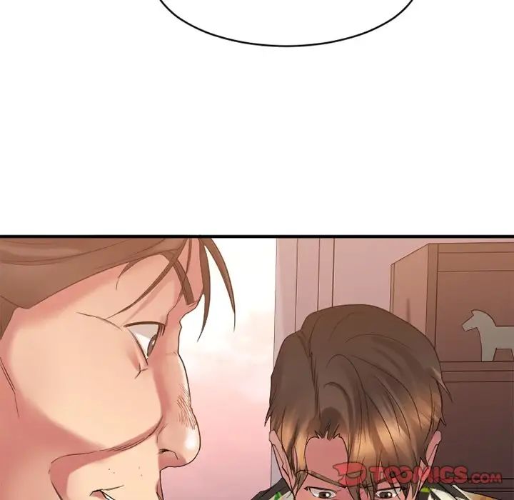 慾望食物链第25话