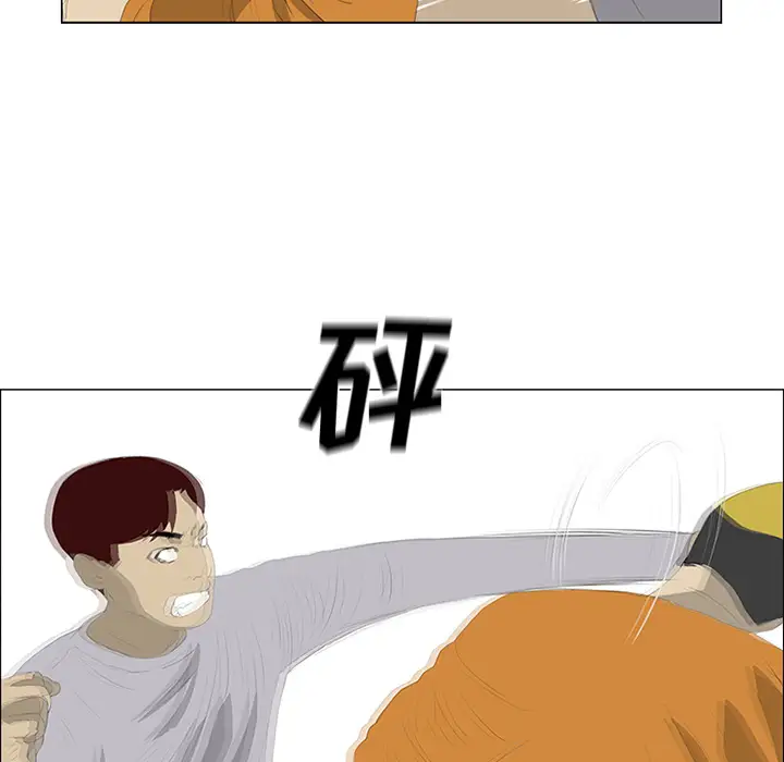 逆伦第24话