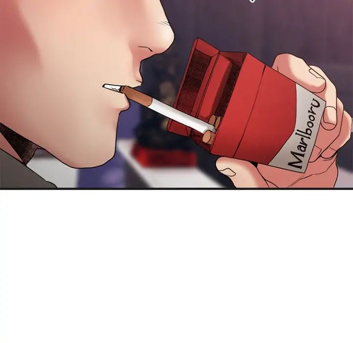 慾望食物链第25话