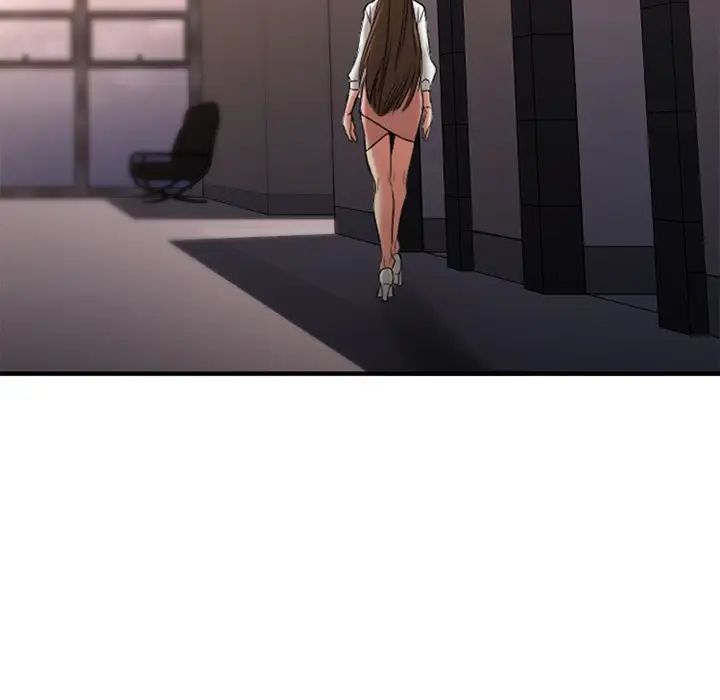 慾望食物链第25话