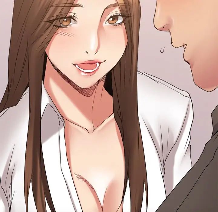 慾望食物鏈第25話