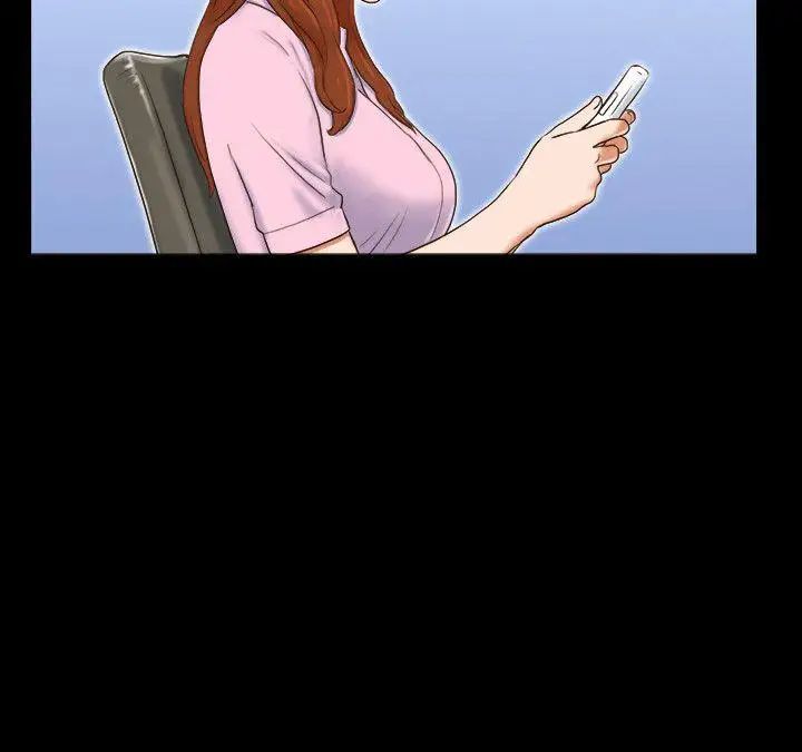 17種性幻想ver.2[第二季]第48話