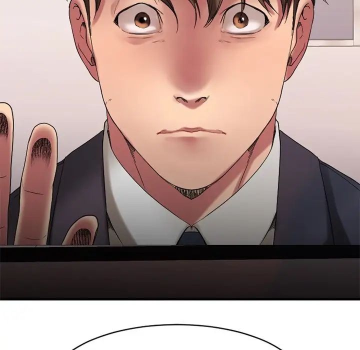 慾望食物链第25话