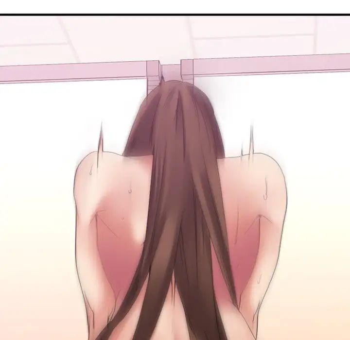 慾望食物鏈第26話