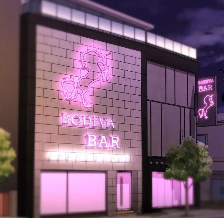 慾望食物链第26话