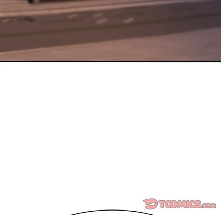 慾望食物链第26话