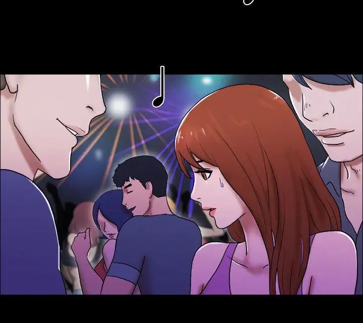 17种性幻想ver.2[第二季]第53话