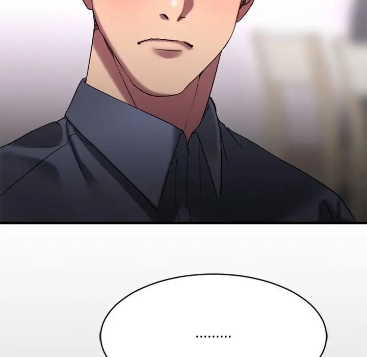 慾望食物链第26话