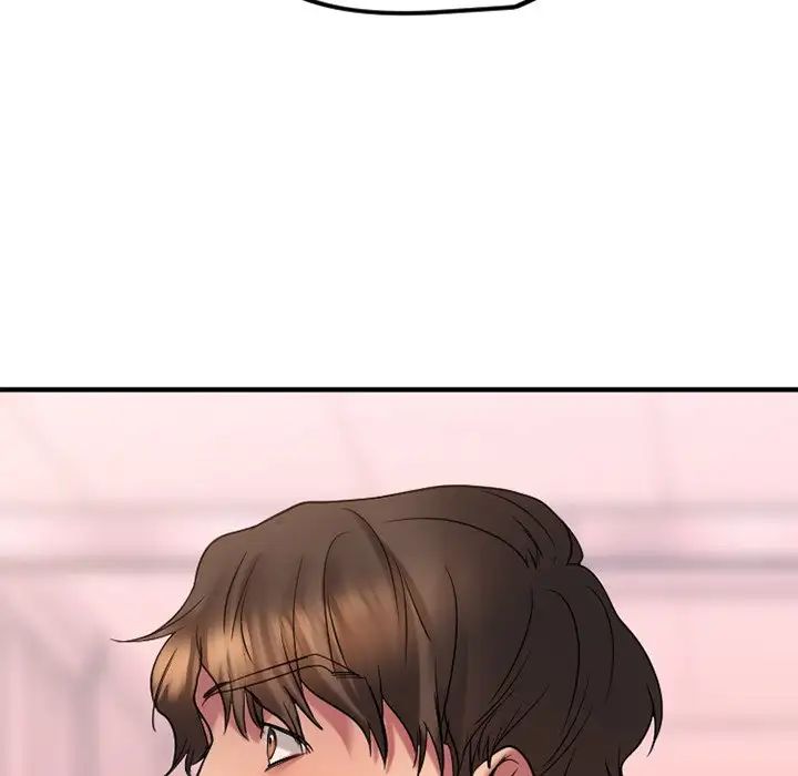 慾望食物链第26话