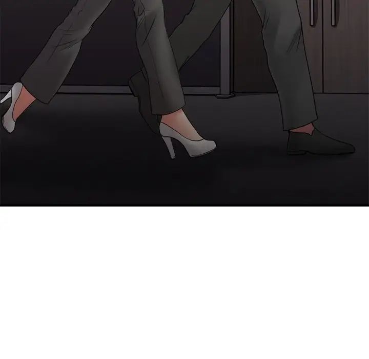 慾望食物链第26话