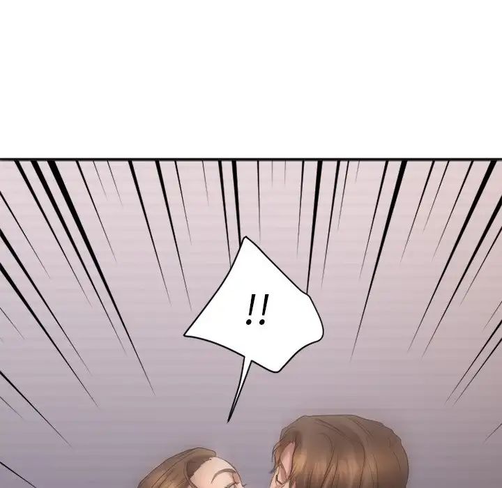 慾望食物鏈第26話